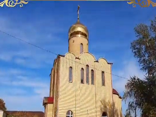 В Черкасской области появится новый храм УПЦ в поселке Чернобай